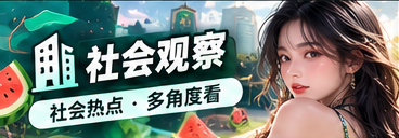 都市漫画故事风景
