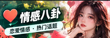 连载手册主题插画展示